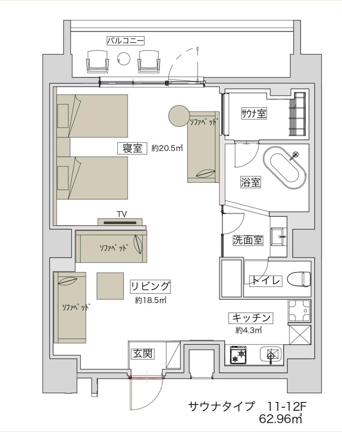 Monday Premium Asakusa Aparthotel Tóquio